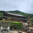 지리산파파스펜션 | 구례 화엄사 사사자삼층석탑과 범종 소리가 인상적이었던 지리산 사찰