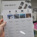 강변밧데리 | DJI 미니5 프로 &amp; 오즈모 나노 드론 신제품 설명회 in 강변 디엔온!