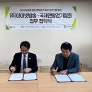 아이넷 미디어 이미지