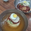 하주밀면 이미지