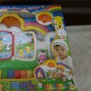 방촌농장 이미지