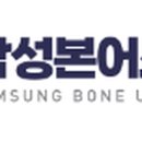 이루다골프 이미지