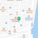 의성회타운 | 의성 죽도시장 맛집 회밥 맛집 의성회타운에 가본 초대박후기