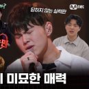 레이노래방 이미지