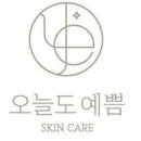 오늘도예쁨 - 순천시 | 오늘도예쁨