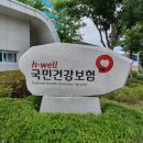 더건강약국 이미지