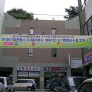 현수막일번지