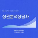 소담동_한국전력공사 앞 이미지