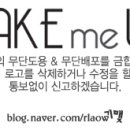 마음을 담은 캘리그라피 이미지