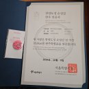 서쪽남자&동쪽여자 | 한양도성 순성길 색채 가득한 종주(개정)