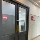 아인건축사사무소 이미지