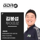 솔라고 골프연습장 (파3) 이미지