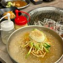삼성숯불갈비since1991