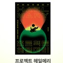 개예쁘다 이미지