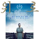 구로-공단-구로-122 이미지