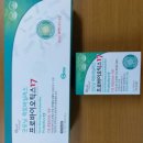 (주)굿모닝바이오 이미지