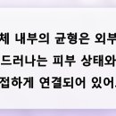 태림자연건강식품