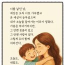 정오