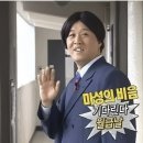 주식회사 지에스25가양우성 | 중구난방 일상 이야기