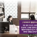 닥터에이치의원 이미지