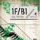 행복작은도서관 이미지