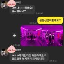 에스복싱짐 네이버블로그
