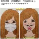 장보남