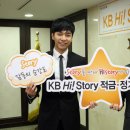 정 story
