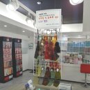 서울안경콘텍트렌즈 이미지