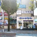 태백보청기 이미지