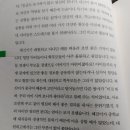다이제스트영어학원 | 대학에 가서도 한달 서너권의 원서를 읽는 사람으로 키워내기 위해선...