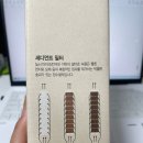 모던하우스 | 레이 컬러 필터 온 오프 샤워기 아토피협회에서 인증한 우수 제품 추천