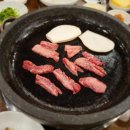 소맛골 이미지