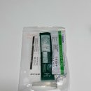 고려사약국 | [고려사약국] 평택 주말 일요일 여는 약국!!(+코로나 자가진단키트 내돈내산 후기)