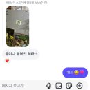 성산읍 성산리 재활용 도움센터 | 제주 5-6일차