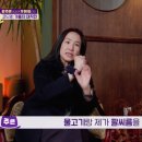 엄마의 주방 이미지