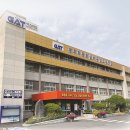 광주자동화설비공업고등학교 이미지