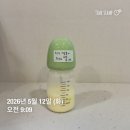 행복한장내과 | 동탄제일프리미엄산후조리원 ㅣ 13박 14일 후기 2탄