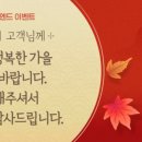주식회사 우리출력 이미지