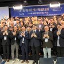 서울장신대학교 예배찬양사역대학원 이미지