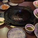 리가든