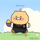 경기도 수원시 영통구 동수원로551번길 | 🎒춘식이 수원시 고등학교 교복 2탄🏫 춘식이 교복 프로필 사진