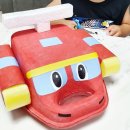 고고다이노 이미지