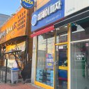 피제이피자 군산점 이미지