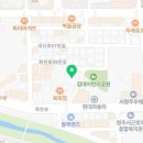 유진자동차부분정비 이미지