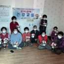 곰지락 이미지