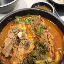 자연정가 양평해장국 중화역점 이미지