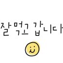 용산-후암-444 이미지