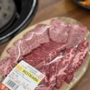 신탄정육점 | 신탄진맛집 성채숯불구이 별관 – 신탄진소고기 제대로 즐긴 날! (신탄진밥집 추천)