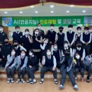 의신중학교 이미지